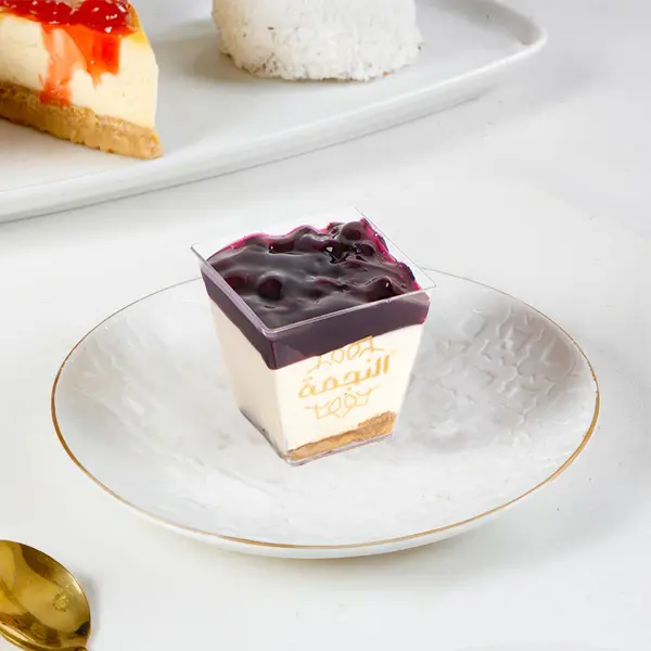 Resources/1/توت ازرق.webp